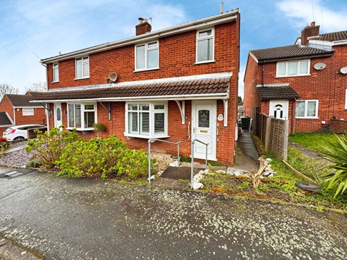 3 Bedroom Semi Detached House For Sale In Windmill Street, Swadlincote, DE11