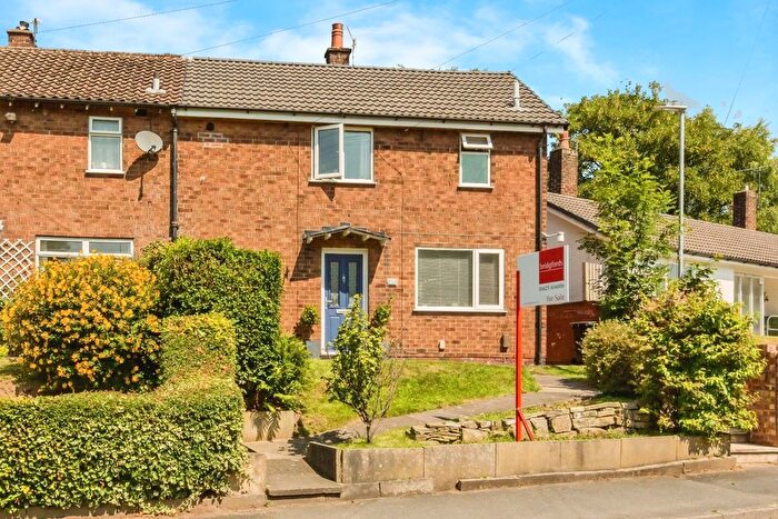 2 Bedroom End Of Terrace House For Sale In Greystoke Road, Macclesfield, Cheshire, SK10