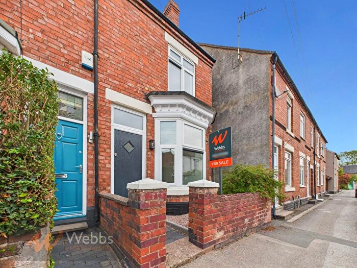 2 Bedroom Terraced House For Sale In Ashtree Road, Walsall, WS3