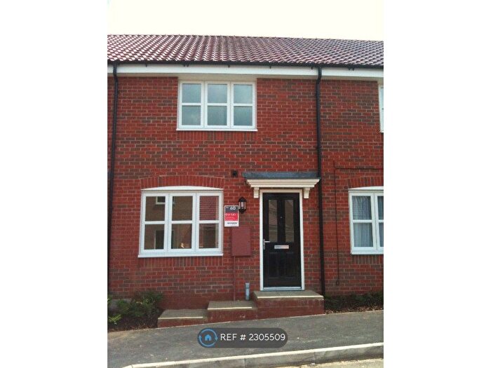 2 Bedroom Terraced House To Rent In Harrington Road, Irthlingborough, NN9