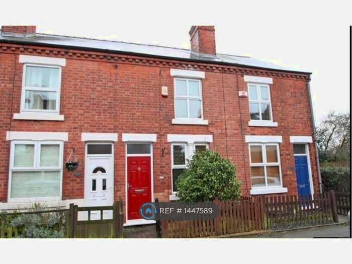 2 Bedroom Terraced House To Rent In Furlong Avenue, Arnold, Nottingham, NG5