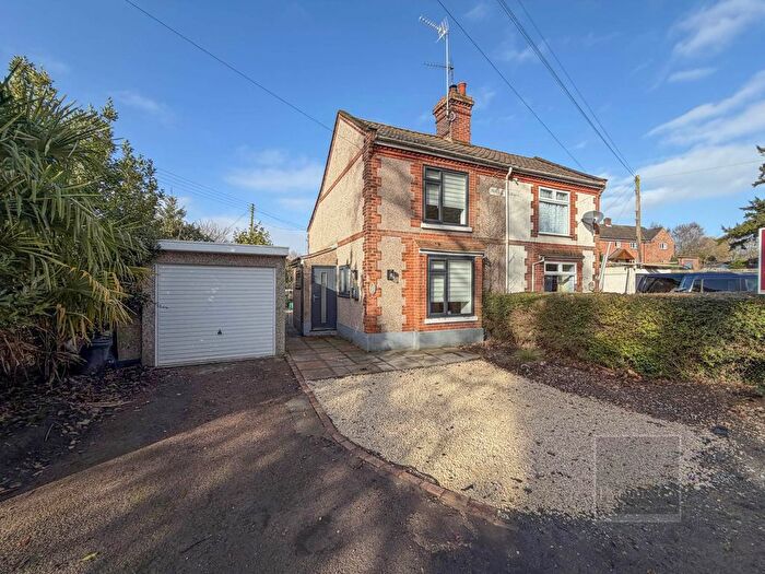 2 Bedroom Semi-Detached House For Sale In Bacton Road, North Walsham, NR28
