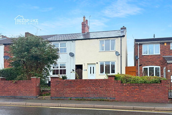 2 Bedroom End Of Terrace House For Sale In Riddings, DE55