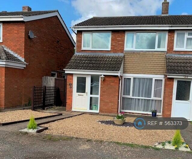 3 Bedroom End Of Terrace House To Rent In Churchill Way, Sandy, SG19