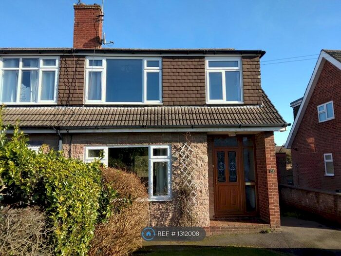 3 Bedroom Semi-Detached House To Rent In West Avenue, Ripley DE5