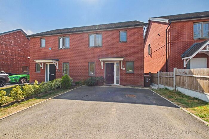 3 Bedroom Semi-Detached House For Sale In Pearl Gardens, Newhall, Swadlincote, DE11