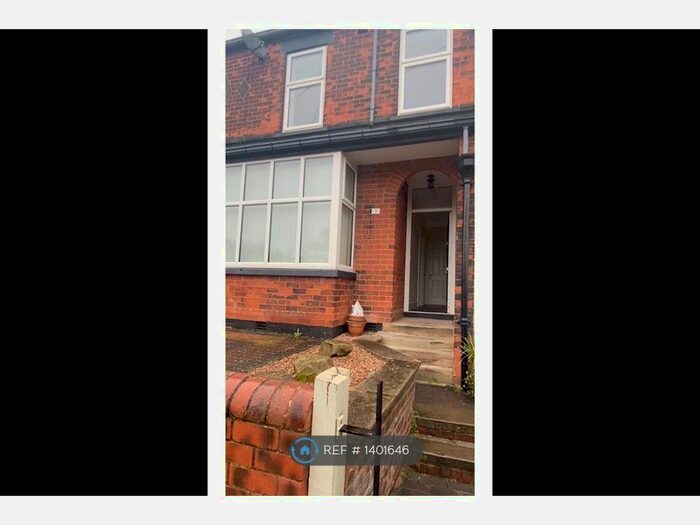 2 Bedroom Terraced House To Rent In Dark Lane, Calow, Chesterfield, S44