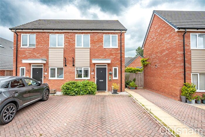 2 Bedroom House For Sale In Church View Close, Cofton Hackett, Birmingham, Worcestershire, B45