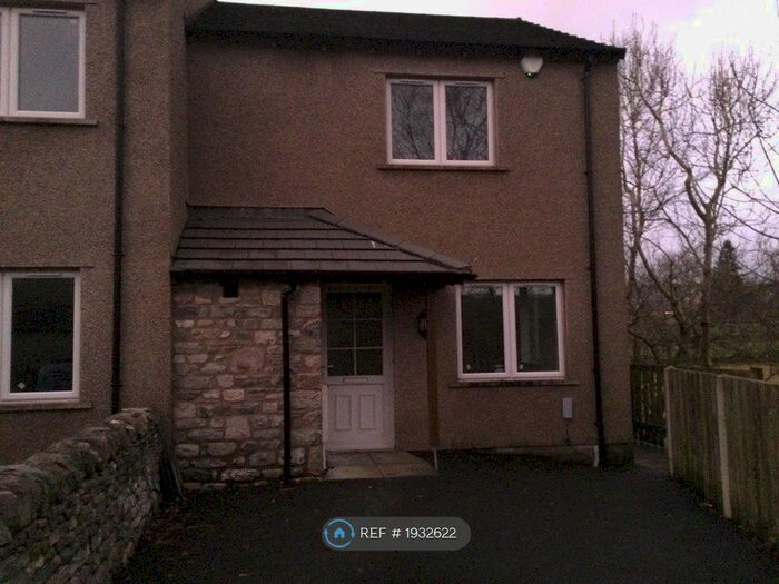 2 Bedroom End Of Terrace House To Rent In Ellerington Close, Ingleton, LA6