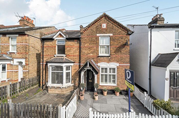 2 Bedroom Semi Detached House For Sale In Shirley Road, Sidcup, DA15