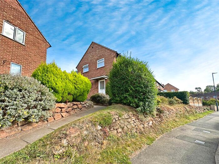 3 Bedroom End Of Terrace House For Sale In Finham Road, Kenilworth, Warwickshire, CV8