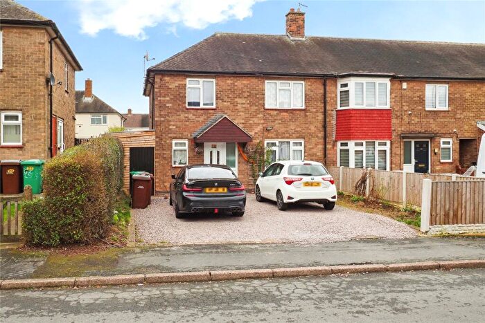 3 Bedroom End Of Terrace House For Sale In Peacock Crescent, Clifton, Nottingham, NG11