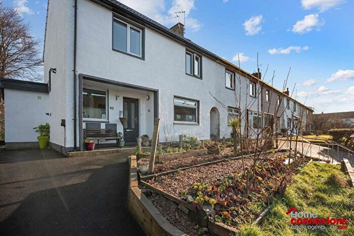 3 Bedroom End Terrace House For Sale In Baird Hill, Murray, East Kilbride, G75