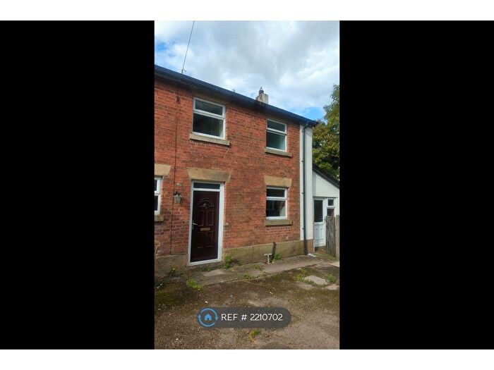 2 Bedroom Semi-Detached House To Rent In Swillbrook Mill Cottages, Catforth, Preston, PR4