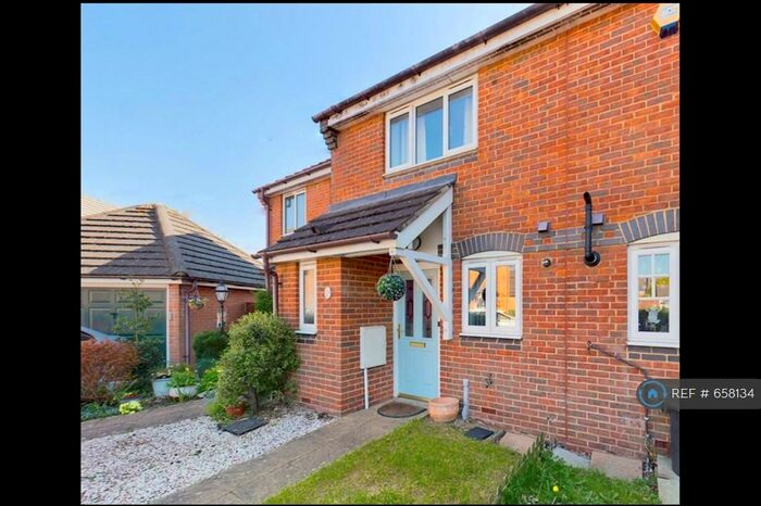 2 Bedroom Terraced House To Rent In Calder Way, Stevenage, SG1