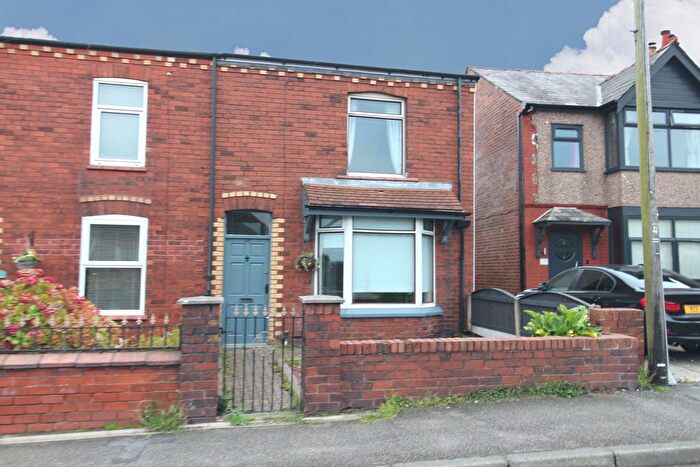 2 Bedroom Terraced House To Rent In Gathurst Road, Orrell, Wigan, WN5