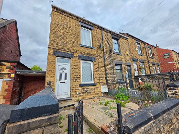 2 Bedroom End Of Terrace House For Sale In Manor Road, Cudworth, Barnsley, S72