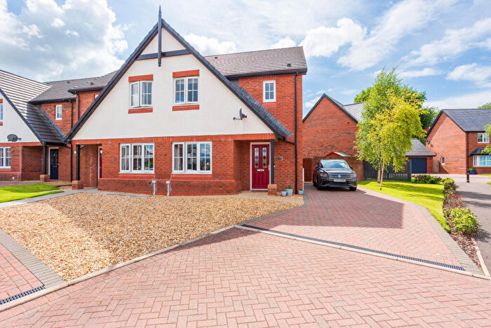 3 Bedroom Semi-Detached House For Sale In Carnaby Way, Dumfries, DG1