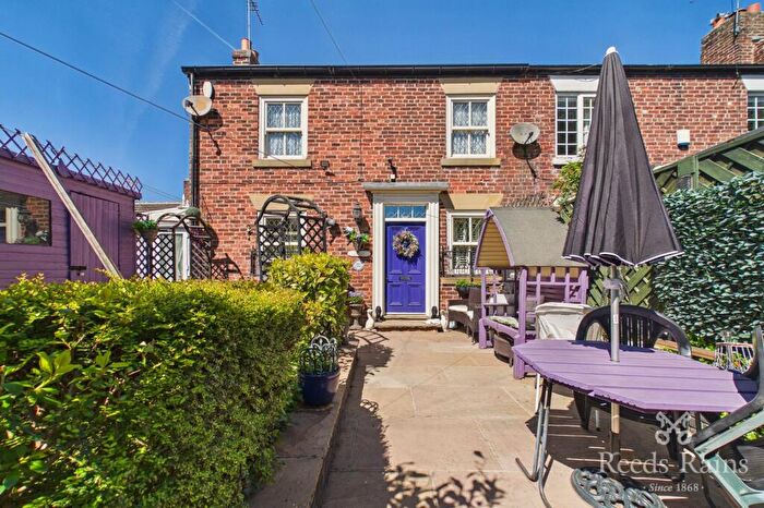 2 Bedroom End Of Terrace House For Sale In Wellgate Terrace, Rotherham, South Yorkshire, S60