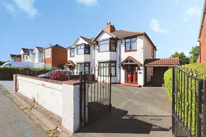3 Bedroom Semi Detached House For Sale In Moseley Road, Bilston, WV14