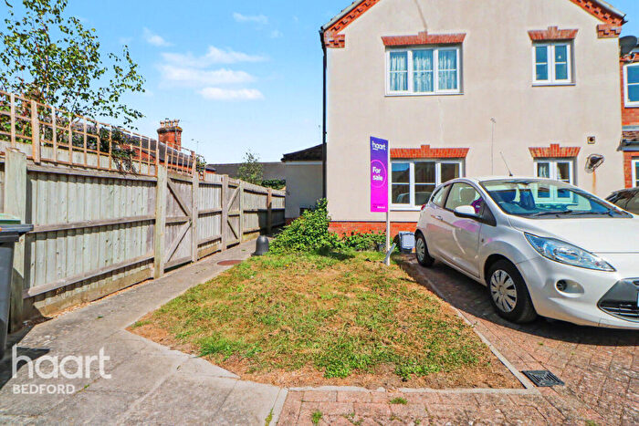 1 Bedroom End Of Terrace House For Sale In Eagle Way, Bedford, MK43