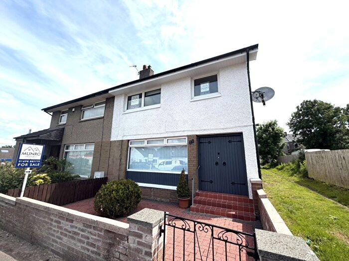 3 Bedroom Semi-detached House For Sale In Montgomery Street, Larkhall, ML9