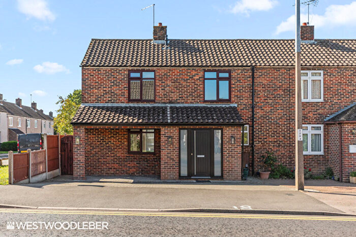 3 Bedroom End Of Terrace House To Rent In Bushey Croft, Harlow, CM18