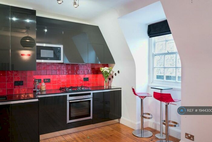 1 Bedroom Flat To Rent In Hart House, London, SE5