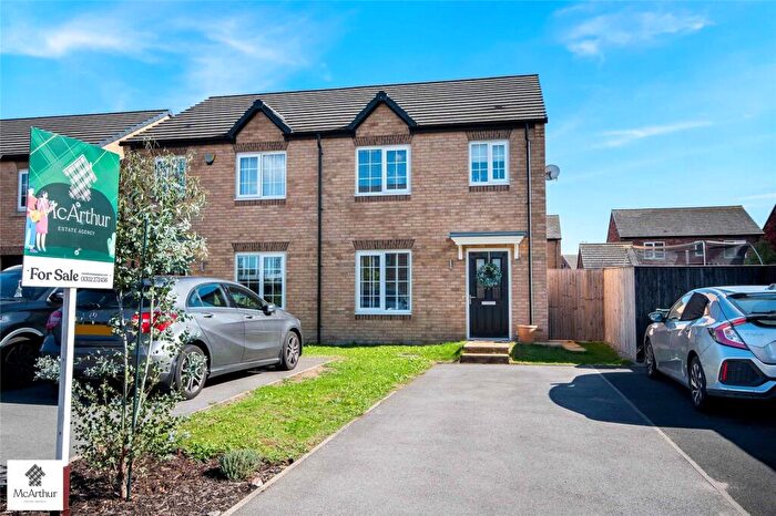 3 Bedroom Semi-Detached House For Sale In Heatherfields Crescent, New Rossington, Doncaster, South Yorkshire, DN11