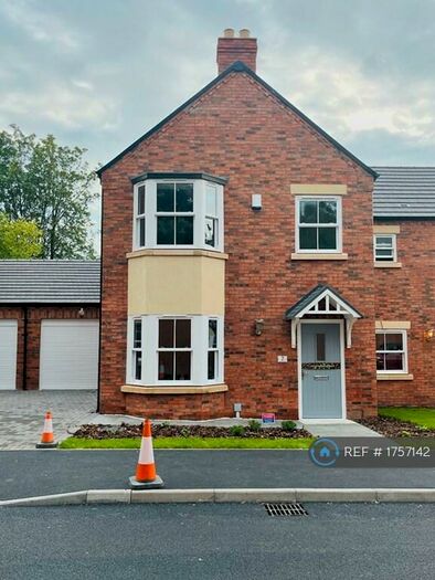 4 Bedroom Semi-Detached House To Rent In Green Park, CV1