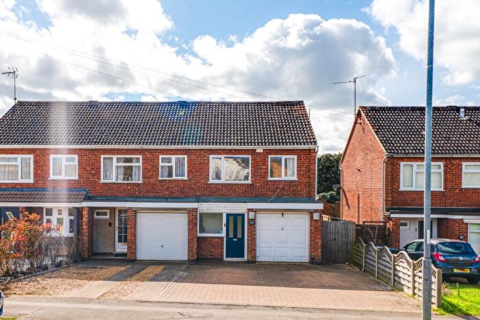 2 Bedroom End Of Terrace House For Sale In Deeble Road, Kettering, NN15