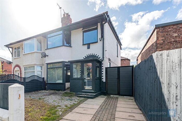 3 Bedroom Semi Detached House For Sale In Meadow Lane, West Derby, Liverpool, Merseyside, L12