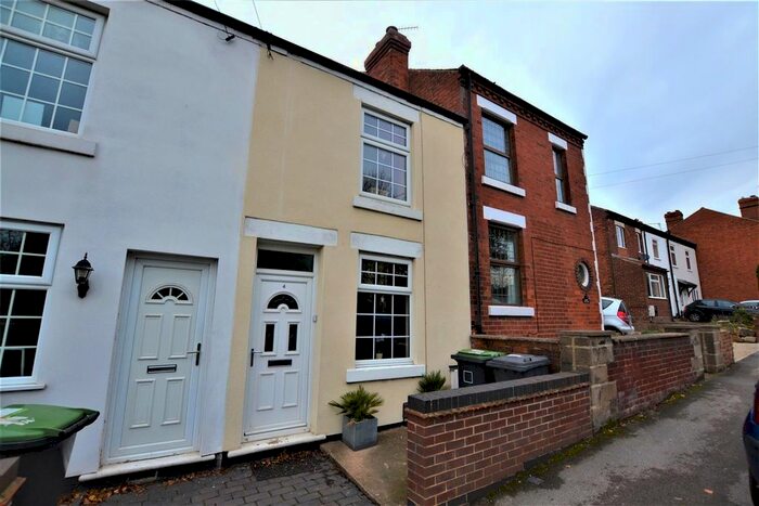 2 Bedroom Terraced House To Rent In The Lane, Awsworth, Nottingham, NG16