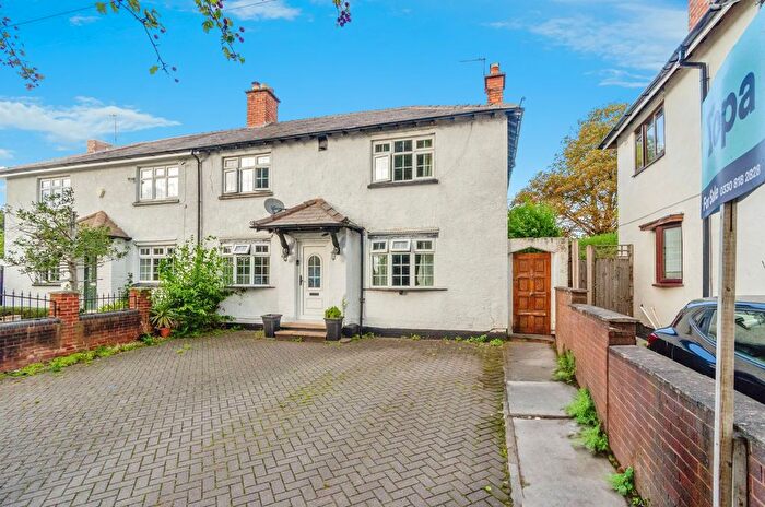 3 Bedroom Semi-Detached House For Sale In The Avenue, Fallings Park, Wolverhampton, WV10