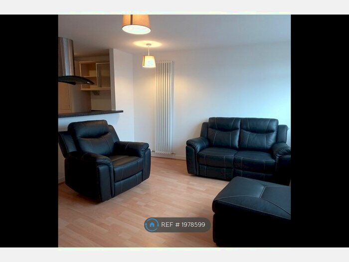 2 Bedroom Flat To Rent In East Pilton Farm Crescent, Edinburgh, EH5