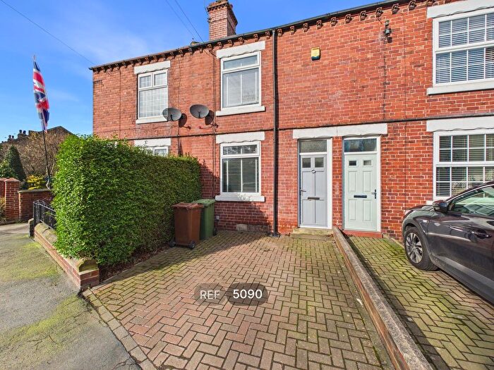 2 Bedroom Terraced House To Rent In , Wakefield Road, Pontefract, WF7