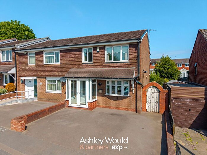 3 Bedroom End Of Terrace House For Sale In Newbury Lane, Oldbury, B69