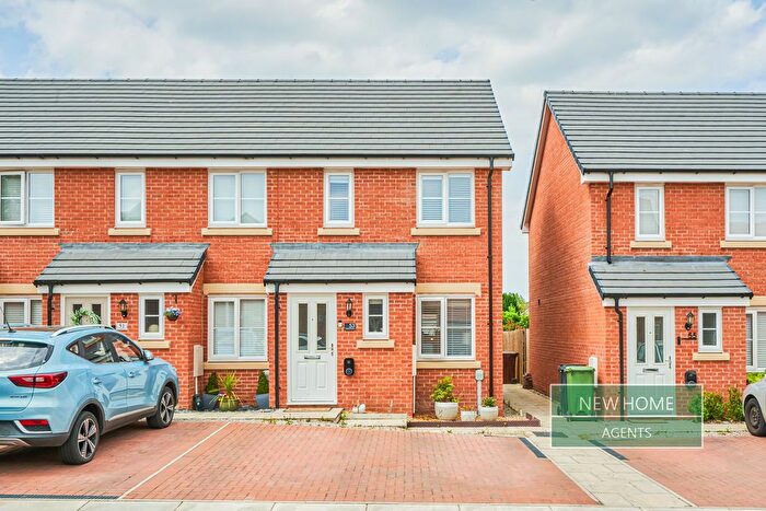 2 Bedroom End Of Terrace House For Sale In Gadwall Close, Maghull, Liverpool, G, L31