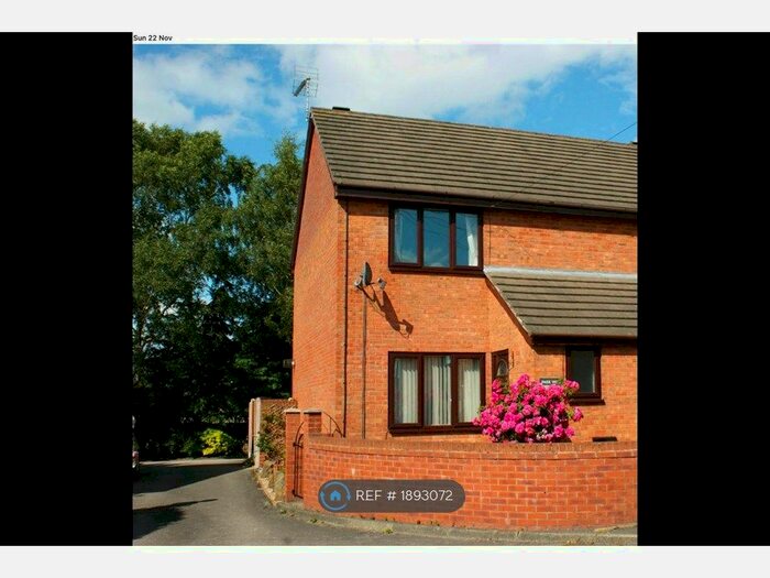 2 Bedroom Semi-Detached House To Rent In Dodds Lane, Gwersyllt, Wrexham, LL11