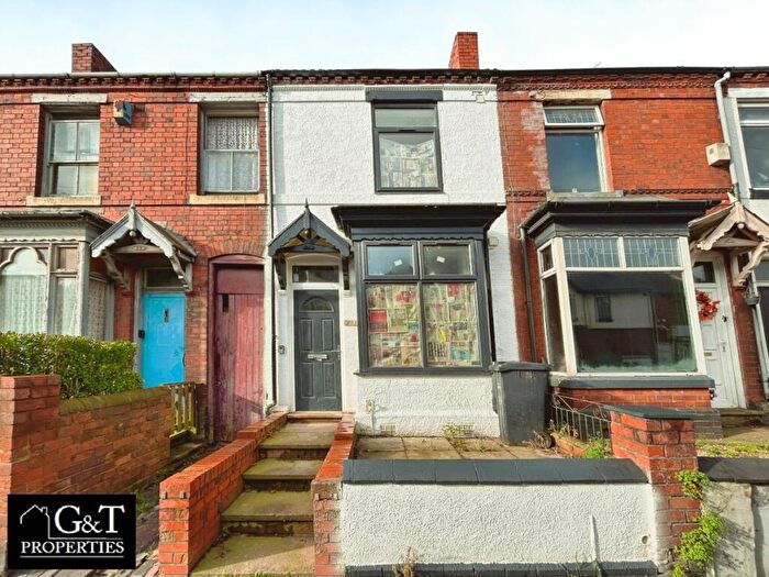 1 Bedroom Flat To Rent In Long Lane, Halesowen, B62