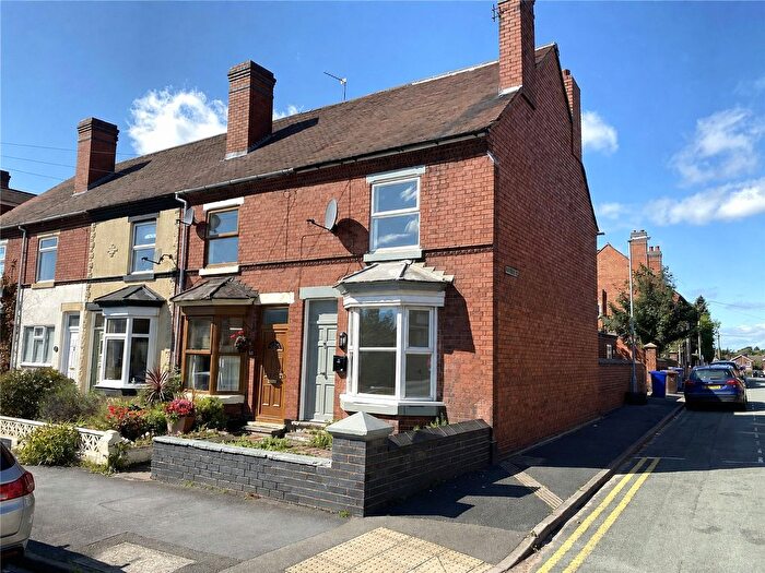 2 Bedroom End Of Terrace House For Sale In Wolverhampton Road, Cannock, Staffordshire, WS11
