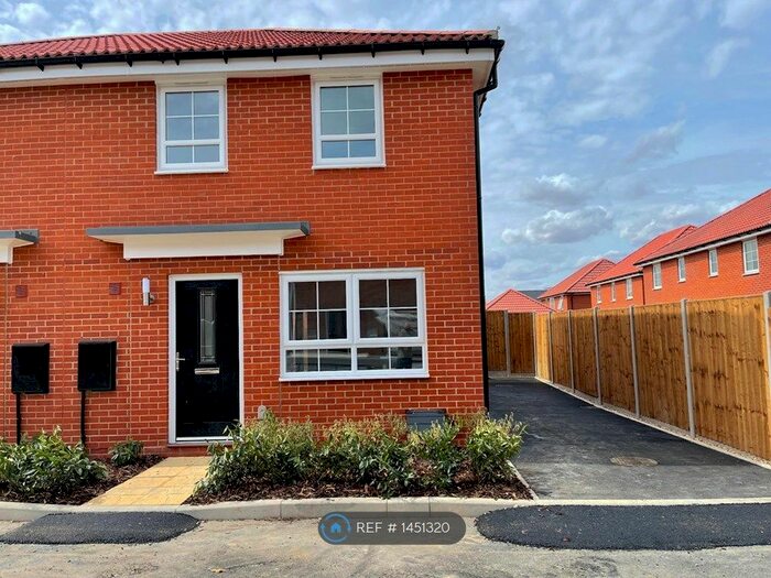 3 Bedroom Terraced House To Rent In Innes Place, Norwich, NR4