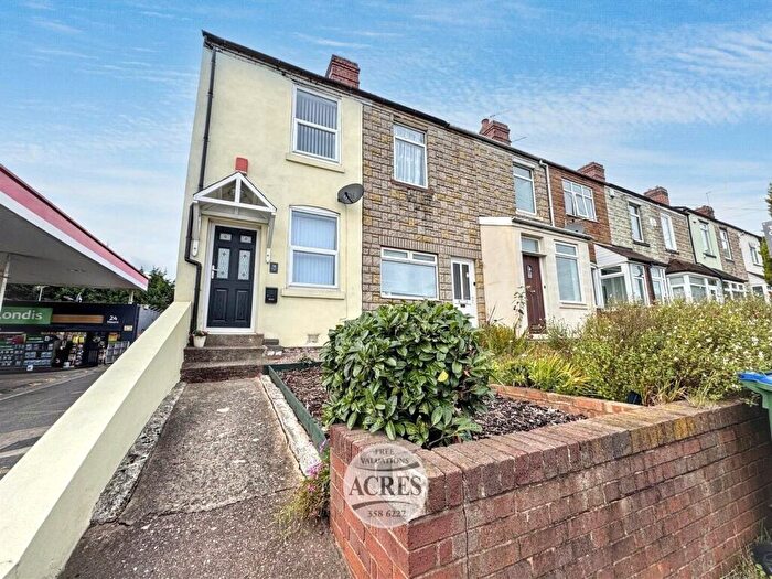 2 Bedroom End Of Terrace House For Sale In Birmingham Road, Great Barr, Birmingham, B43