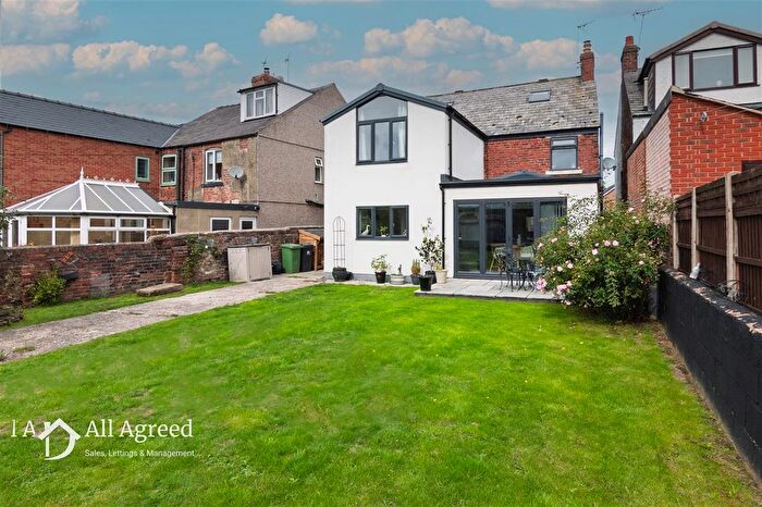 5 Bedroom Detached House For Sale In Inns Lane, South Wingfield, DE55