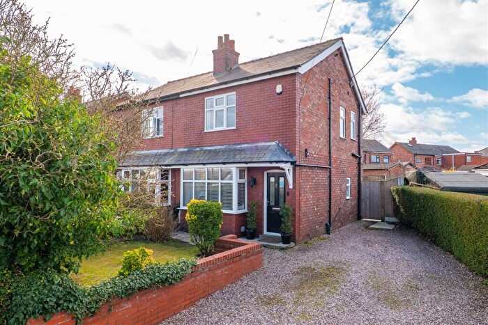 2 Bedroom Semi Detached House For Sale In Parr Lane, Eccleston, Chorley, PR7