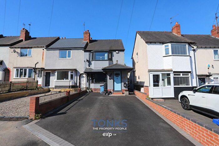 2 Bedroom End Of Terrace House For Sale In Sunbury Road, Halesowen, B63