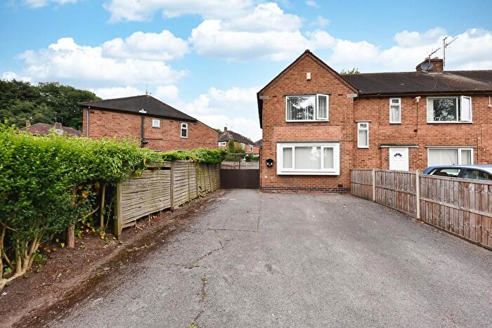 2 Bedroom Maisonette To Rent In Coronation Walk, Gedling, Nottingham, NG4