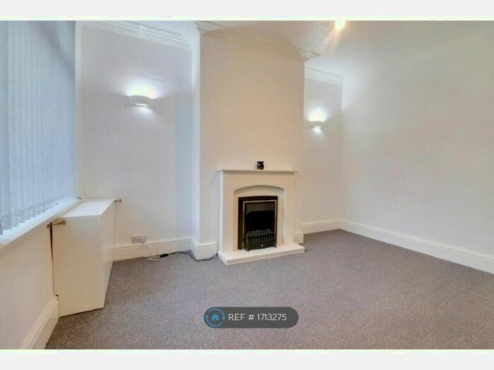 2 Bedroom Terraced House To Rent In Nottingham Road, Ilkeston, DE7