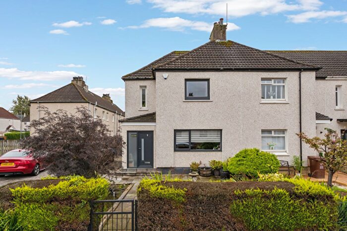 2 Bedroom Terraced House For Sale In Eighth Street, Uddingston, G71