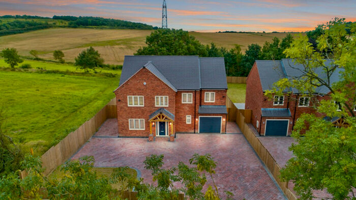 6 Bedroom Detached House For Sale In Hillcrest House South Lane, Bardon Hill, LE67